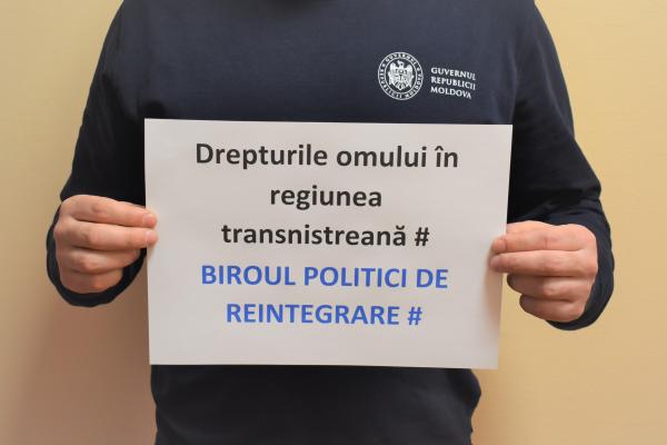 BPR