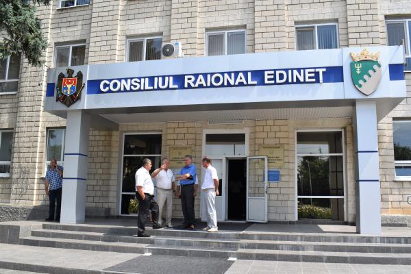 Biroul politici de reintegrare