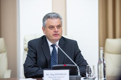 Biroul politici de reintegrare