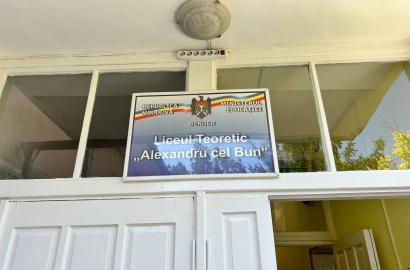 Biroul politici de reintegrare