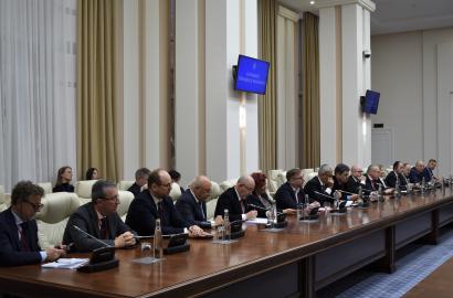 Biroul politici de reintegrare