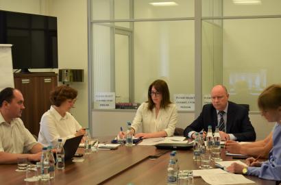 Biroul politici de reintegrare