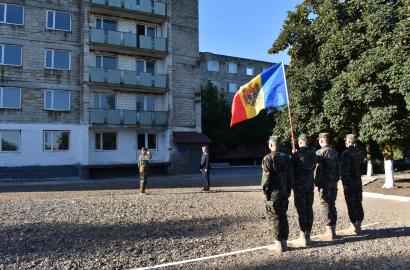 Biroul politici de reintegrare
