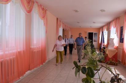 Biroul politici de reintegrare