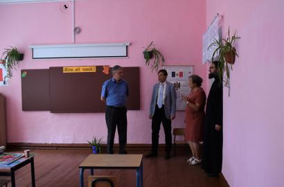 Biroul politici de reintegrare 