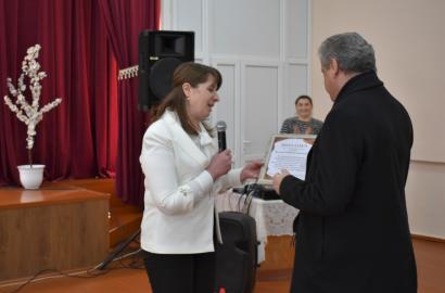 Biroul politici de reintegrare