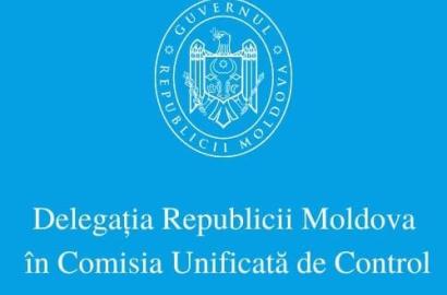 Comisia Unificată de Control