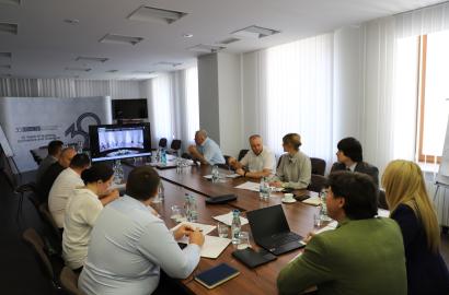 Biroul politici de reintegrare