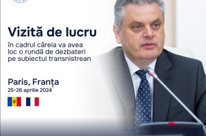 Biroul politici de reintegrare