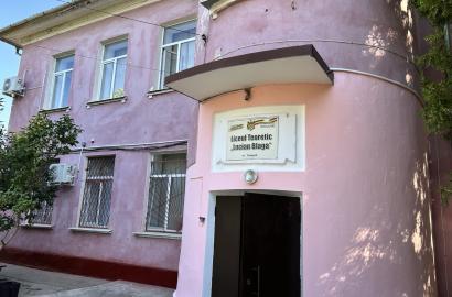 Biroul politici de reintegrare