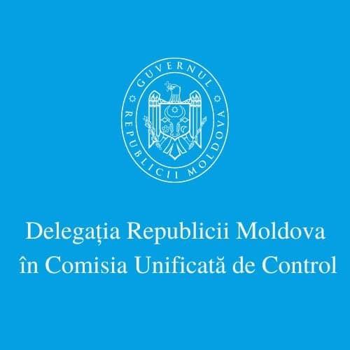 Comisia Unificată de Control